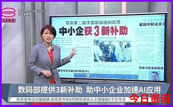 黑龙江好玩的旅游景点