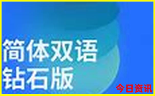 阜平旅游必去十大景点